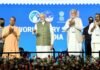 World Dairy Summit: पीएम मोदी ने ग्रेटर नोएडा में वर्ल्ड डेयरी समिट का किया उद्घाटन, कहा- भारत में डेयरी सेक्टर की असली ताकत छोटे किसान World Dairy Summit PM Modi inaugurates