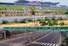 यमुना प्राधिकरण की आवासीय भूखंडों की योजना शुरू: 60 वर्ग मीटर से लेकर 2000 वर्ग मीटर तक के हैं प्लाट, यहाँ देखें पूरी डेटल Yamuna Authority residential plots scheme