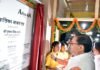 सीएम धामी ने जीजीआईसी, राजपुर रोड देहरादून में आसरा ट्रस्ट द्वारा 200 वंचित बालिकाओं के लिए बनाए गए आश्रय गृह का किया लोकार्पण CM Dhami inaugurates shelter home built by Asra Trust for 200 underprivileged girls