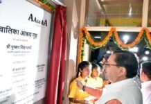 सीएम धामी ने जीजीआईसी, राजपुर रोड देहरादून में आसरा ट्रस्ट द्वारा 200 वंचित बालिकाओं के लिए बनाए गए आश्रय गृह का किया लोकार्पण CM Dhami inaugurates shelter home built by Asra Trust for 200 underprivileged girls