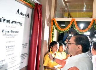 सीएम धामी ने जीजीआईसी, राजपुर रोड देहरादून में आसरा ट्रस्ट द्वारा 200 वंचित बालिकाओं के लिए बनाए गए आश्रय गृह का किया लोकार्पण CM Dhami inaugurates shelter home built by Asra Trust for 200 underprivileged girls
