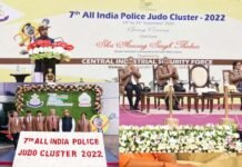 केंद्रीय खेल मंत्री अनुराग ठाकुर ने 7वें अखिल भारतीय पुलिस जूडो क्लस्टर 2022 का किया उद्घाटन Union Sports Minister Anurag Thakur inaugurates 7th All India Police Judo Cluster 2022