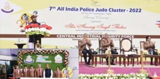 केंद्रीय खेल मंत्री अनुराग ठाकुर ने 7वें अखिल भारतीय पुलिस जूडो क्लस्टर 2022 का किया उद्घाटन Union Sports Minister Anurag Thakur inaugurates 7th All India Police Judo Cluster 2022
