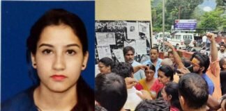 5 दिन से लापता अंकिता भंडारी की हत्या की खबर, पुलिस ने भाजपा नेता के बेटे पुलकित समेत तीन को किया गिरफ्तार, मुख्यमंत्री ने दिए कड़ी कार्यवाही के निर्देश