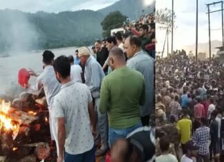 श्रीनगर के आईटीआई घाट में हुआ अंकिता का अंतिम संस्कार, भाई ने दी मुखाग्नि, उमड़ा जनसैलाब