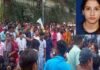 अंकिता हत्याकांड: परिजनों ने रोका अंतिम संस्कार, दोबारा पोस्टमार्टम की मांग, आक्रोशित जनता ने जाम किया हाईवे, मनाने में जुटा शासन प्रशासन