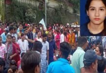 अंकिता हत्याकांड: परिजनों ने रोका अंतिम संस्कार, दोबारा पोस्टमार्टम की मांग, आक्रोशित जनता ने जाम किया हाईवे, मनाने में जुटा शासन प्रशासन