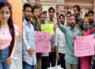 अंकिता मर्डर केस में एक और पटवारी सस्पेंड, गुमशुदगी की खबर मिलने के बाद भी बिना एफआईआर दर्ज किये चला गया था 4 दिन की छूट्टी पर ankita murder case patwari Vaibhav Pratap suspended