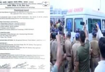 अंकिता की पोस्टमार्टम रिपोर्ट में आई कुछ चौंकाने वाली बातें, बॉडी पर मिले चोट के निशान, नहर में धक्का देंने पहले बुरी तरह पीटा गया था ankita post mortem in AIIMS rishikesh