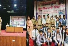 ऑपरेशन मुक्ति भिक्षा नहीं, शिक्षा दें : कोटद्वार में पुलिस विभाग द्वारा चलाया गया जागरूकता कार्यक्रम ऑपरेशन मुक्ति भिक्षा नहीं, शिक्षा के तहत जन जागरूकता कार्यक्रम