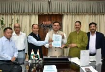 उत्तराखंड में ‘भू कानून’ लागू करने के लिए सीएम धामी ले सकते हैं बड़ा फैसला, कमेटी ने सौंपी कमेटी ने 80 पेज की रिपोर्ट 'Land Law' in Uttarakhand