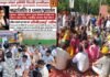 अंकिता के हत्यारों को फांसी देने की मांग को लेकर दिल्ली के जंतर मंतर पर धरना प्रदर्शन