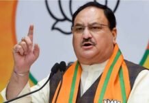 बीजेपी हाईकमान ने कई राज्यों में नियुक्त किये प्रभारी और सह प्रभारी, किसे दी किस राज्य की जिम्मेदारी, देखें लिस्ट भाजपा हाईकमान ने कई राज्यों में नियुक्त किये प्रभारी और सह प्रभारी, किसे दी किस राज्य की जिम्मेदारी