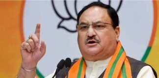 बीजेपी हाईकमान ने कई राज्यों में नियुक्त किये प्रभारी और सह प्रभारी, किसे दी किस राज्य की जिम्मेदारी, देखें लिस्ट भाजपा हाईकमान ने कई राज्यों में नियुक्त किये प्रभारी और सह प्रभारी, किसे दी किस राज्य की जिम्मेदारी