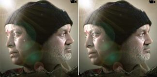 गढ़वाली फिल्म “व्यखुनि कु छैल”: अच्छी शिक्षा की उम्मीद, सुख सुविधाओं का लालच, पैसा कमाने की चाहत में अपनी जड़ों से, अपनों से दूर होने की कहानी … Garhwali movie Vykhuni ku chhail