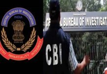 WBSSC भर्ती घोटाला: सीबीआई ने पश्चिम बंगाल केंद्रीय स्कूल सेवा आयोग के पूर्व चेयरमैन को किया गिरफ्तार