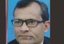 29वां बाल प्रतिभा सम्मान समारोह दिसंबर में होगा आयोजित