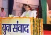 सीएम धामी ने सैकड़ों युवाओं से किया संवाद