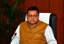 सीएम धामी का सख्त फैसला : उत्तराखंड में होटल, रिजॉर्ट और होमस्टे में अब नहीं हो पाएंगे अवैध कार्य, हर महीने होगी जांच