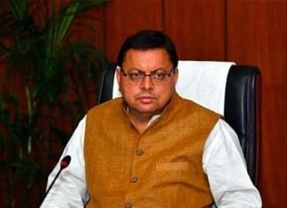 सीएम धामी ने भर्ती परीक्षाओं में तेजी लाने के दिए निर्देश, शासन स्तर पर हर 15 दिन में की जाए समीक्षा