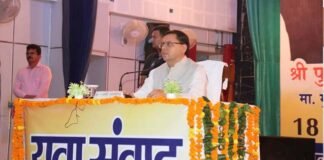 सीएम धामी ने सैकड़ों युवाओं से किया संवाद