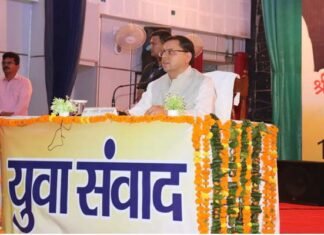 सीएम धामी ने सैकड़ों युवाओं से किया संवाद