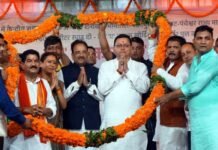 रानीबाग पुल के लोकार्पण के बाद मुख्यमंत्री ने किया जनसभा को सम्बोधित