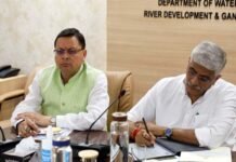 सीएम धामी ने दिल्ली में केंद्रीय जलशक्ति मंत्री गजेन्द्र सिंह शेखावत की भेंट cm dhami with gajendra shekhawat