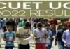 CUET UG Result : लंबे इंतजार के बाद एनटीए ने ‘सीयूईटी अंडर ग्रेजुएट’ का रिजल्ट किया जारी, 30 विषयों में करीब 20 हजार छात्रों ने पाए 100 % अंक cuiet-result-2022