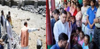 पिथौरागढ़: बादल फटने से भारी तबाही, धारचूला में आपदा प्रभावितों से मिले मुख्यमंत्री धामी, हवाई निरीक्षण कर लिया नुकसान का जायजा dharchula cloud burst