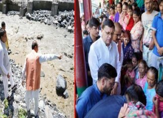 पिथौरागढ़: बादल फटने से भारी तबाही, धारचूला में आपदा प्रभावितों से मिले मुख्यमंत्री धामी, हवाई निरीक्षण कर लिया नुकसान का जायजा dharchula cloud burst