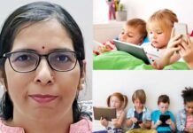 ‘मादक पदार्थों’ की ही राह पर डिजिटल एडिक्शन’, क्यों जरूरी है इसके बारे में सोचना? Digital addiction is also a type of addiction