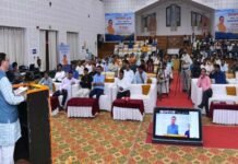 मुख्यमंत्री ने बोधिसत्व विचार श्रृंखला उत्तराखण्ड की डिजिटल उड़ान कार्यक्रम को किया सम्बोधित