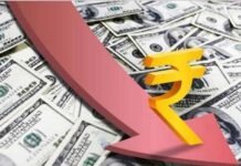 बाजार में हलचल : अमेरिकी डॉलर मजबूत होने से रुपया अब तक सबसे निचले स्तर पर, जानिए डॉलर के मुकाबले रुपये की कीमत know the value of rupee against dollar