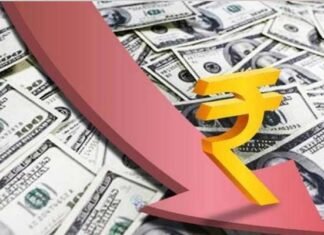 बाजार में हलचल : अमेरिकी डॉलर मजबूत होने से रुपया अब तक सबसे निचले स्तर पर, जानिए डॉलर के मुकाबले रुपये की कीमत know the value of rupee against dollar