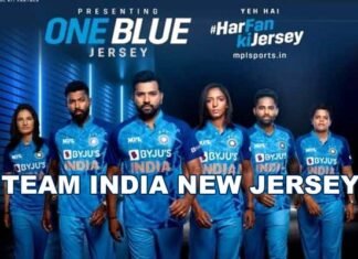 टीम इंडिया की नई जर्सी लॉन्च : ऑस्ट्रेलिया में होने वाले टी-20 वर्ल्ड कप में नए लिबास में मैदान में उतरेगी भारतीय क्रिकेट टीम eam India new jersey launch
