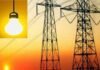 उत्तराखंड में फिर महंगी हुई बिजली electricity rate increased uttarakhand