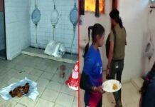 शर्मनाक : सहारनपुर में सब जूनियर महिला कबड्डी टीम को टॉयलेट में रखा खाना खिलाया, वीडियो वायरल होने के बाद खेल अधिकारी सस्पेंड food served in toilet-in-saharanpur