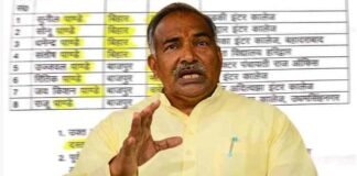 बिहार के रिश्तेदारों को उत्तराखंड में नौकरी लगाने पर पूर्व शिक्षा मंत्री अरविंद पांडेय ने पत्रकारों को दी सफाई Arvind Pandey