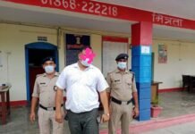 घुड़दौड़ी इंजीनियरिंग कॉलेज पौड़ी का पूर्व रजिस्ट्रार गिरफ्तार gb-pant-engineering-college-former-registrar-Sandeep-Kumar-arrested