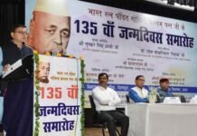 सीएम धामी ने स्व. पं. गोविन्द बल्लभ पंत के 135 वें जन्मदिन समारोह कार्यक्रम में किया प्रतिभाग