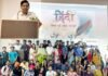 हिन्दी भाषा का लोकव्यवहार में ज्यादा से ज्यादा प्रयोग हो इस बात का संकल्प लेना हिन्दी दिवस के आयोजन की सार्थकता होगी : प्रदीप वेदवाल