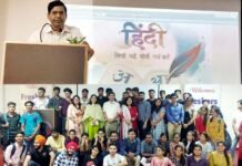 हिन्दी भाषा का लोकव्यवहार में ज्यादा से ज्यादा प्रयोग हो इस बात का संकल्प लेना हिन्दी दिवस के आयोजन की सार्थकता होगी : प्रदीप वेदवाल