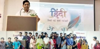 हिन्दी भाषा का लोकव्यवहार में ज्यादा से ज्यादा प्रयोग हो इस बात का संकल्प लेना हिन्दी दिवस के आयोजन की सार्थकता होगी : प्रदीप वेदवाल