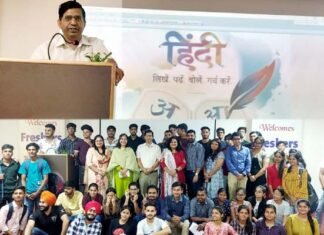 हिन्दी भाषा का लोकव्यवहार में ज्यादा से ज्यादा प्रयोग हो इस बात का संकल्प लेना हिन्दी दिवस के आयोजन की सार्थकता होगी : प्रदीप वेदवाल