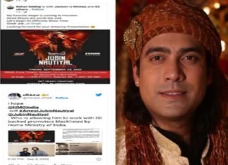 उत्तराखंड मूल के बॉलीवुड सिंगर जुबिन नौटियाल की सोशल मीडिया पर यूजर्स करने लगे गिरफ्तारी की मांग, जानिए ट्विटर पर क्यों हो रहा है हंगामा