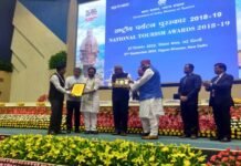 उत्तराखंड को मिला बेस्ट टूरिज्म डेस्टिनेशन अवार्ड, पर्यटन के सर्वांगीण विकास के लिए भी प्रदेश को मिला प्रथम पुरस्कार Uttarakhand got the Best Tourism Destination Award, Uttarakhand also got the first prize for all round development of tourism
