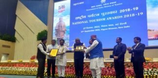 उत्तराखंड को मिला बेस्ट टूरिज्म डेस्टिनेशन अवार्ड, पर्यटन के सर्वांगीण विकास के लिए भी प्रदेश को मिला प्रथम पुरस्कार Uttarakhand got the Best Tourism Destination Award, Uttarakhand also got the first prize for all round development of tourism