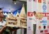 माचिस की तीलियों से अयोध्या के राममंदिर की कलाकृति बनाने वाले उत्तराखंड के शिक्षक को मिला इंडिया बुक ऑफ रिकॉर्ड सम्मान Pankaj Sundriyal gets India Book of Records honor