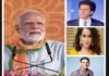 पीएम मोदी को शाहरुख खान और कंगना ने अलग अंदाज में दी बधाई, विपक्षी नेताओं ने दी शुभकामनाएं pm-modi-birthday